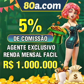 80a.com ConvidarCentro
